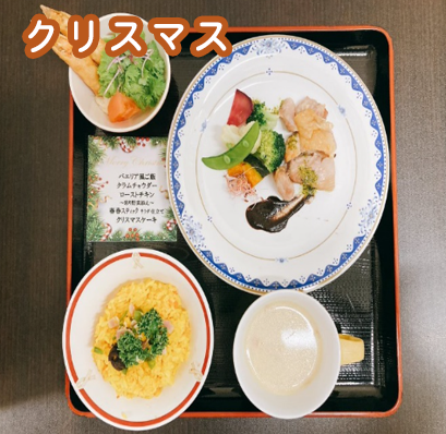 季節のお食事