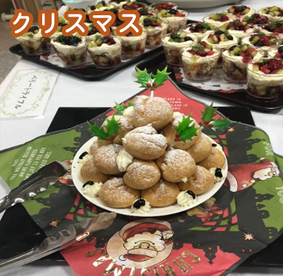 季節のお食事