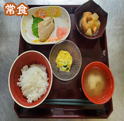 季節のお食事
